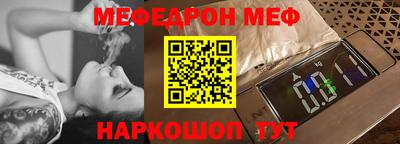 a pvp Первоуральск