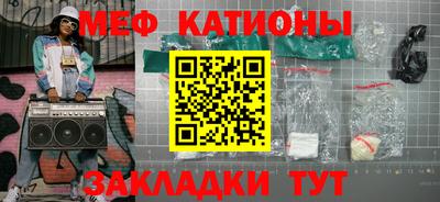 синтетический гашиш Краснодар