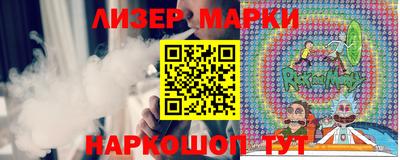 СК Краснокаменск