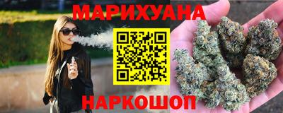 шишки Краснознаменск
