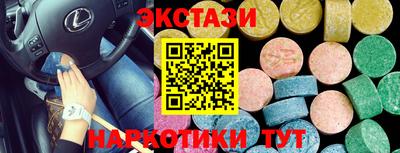 СК Краснокаменск