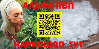 СК Краснокаменск