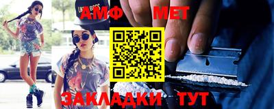шишки Краснознаменск