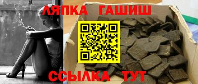 СК Краснокаменск