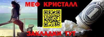 синтетический гашиш Краснодар